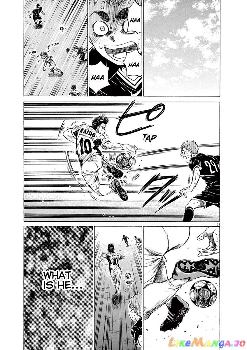 Ao Ashi, Chapter 134 image 14